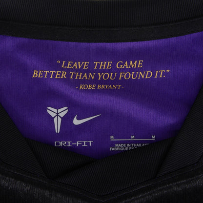 Away 26/27 Women’s Shirt