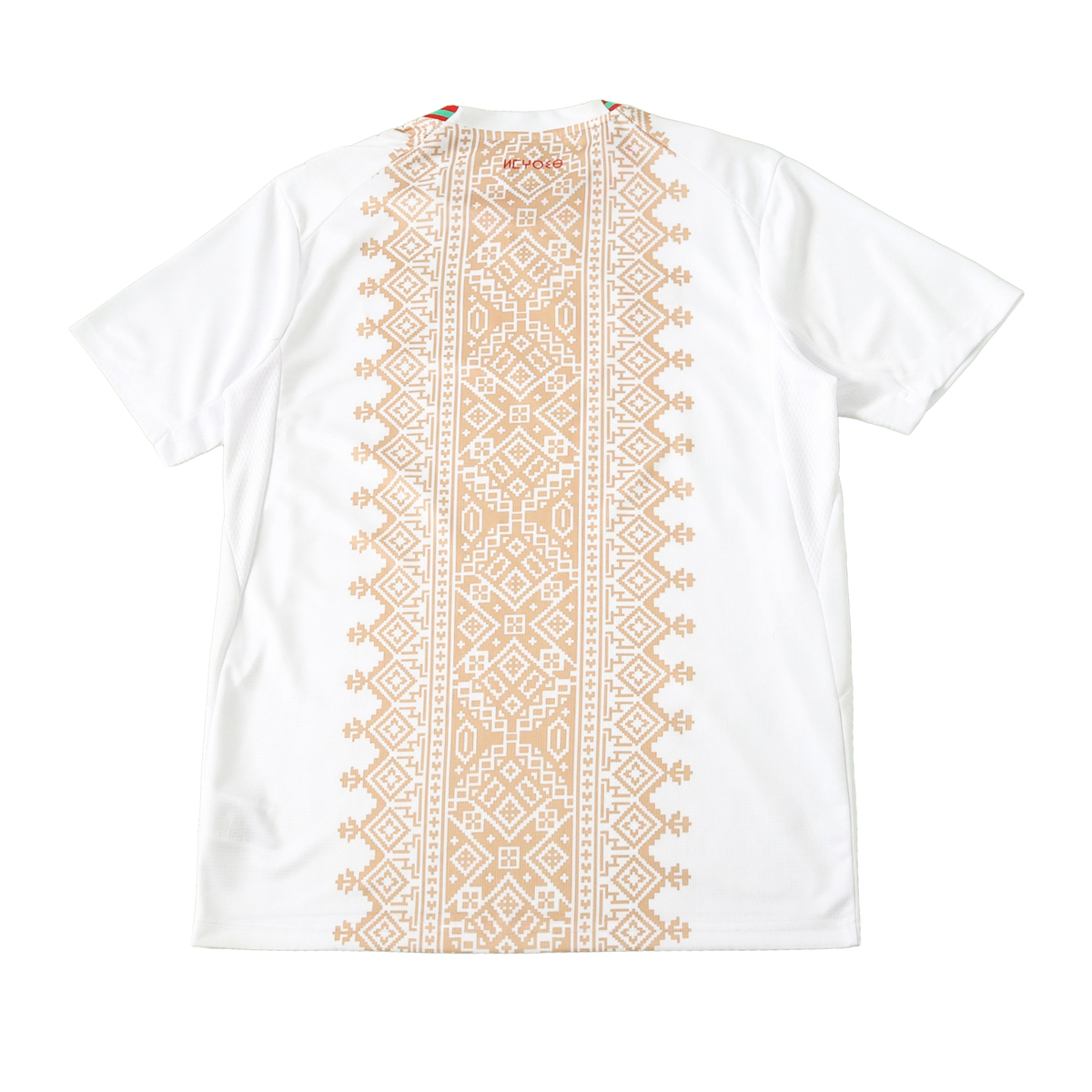 Away 26/27 Fan Shirt
