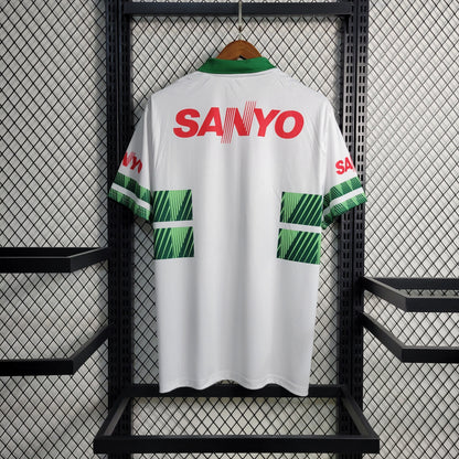 Retro 1997 Fan Shirt