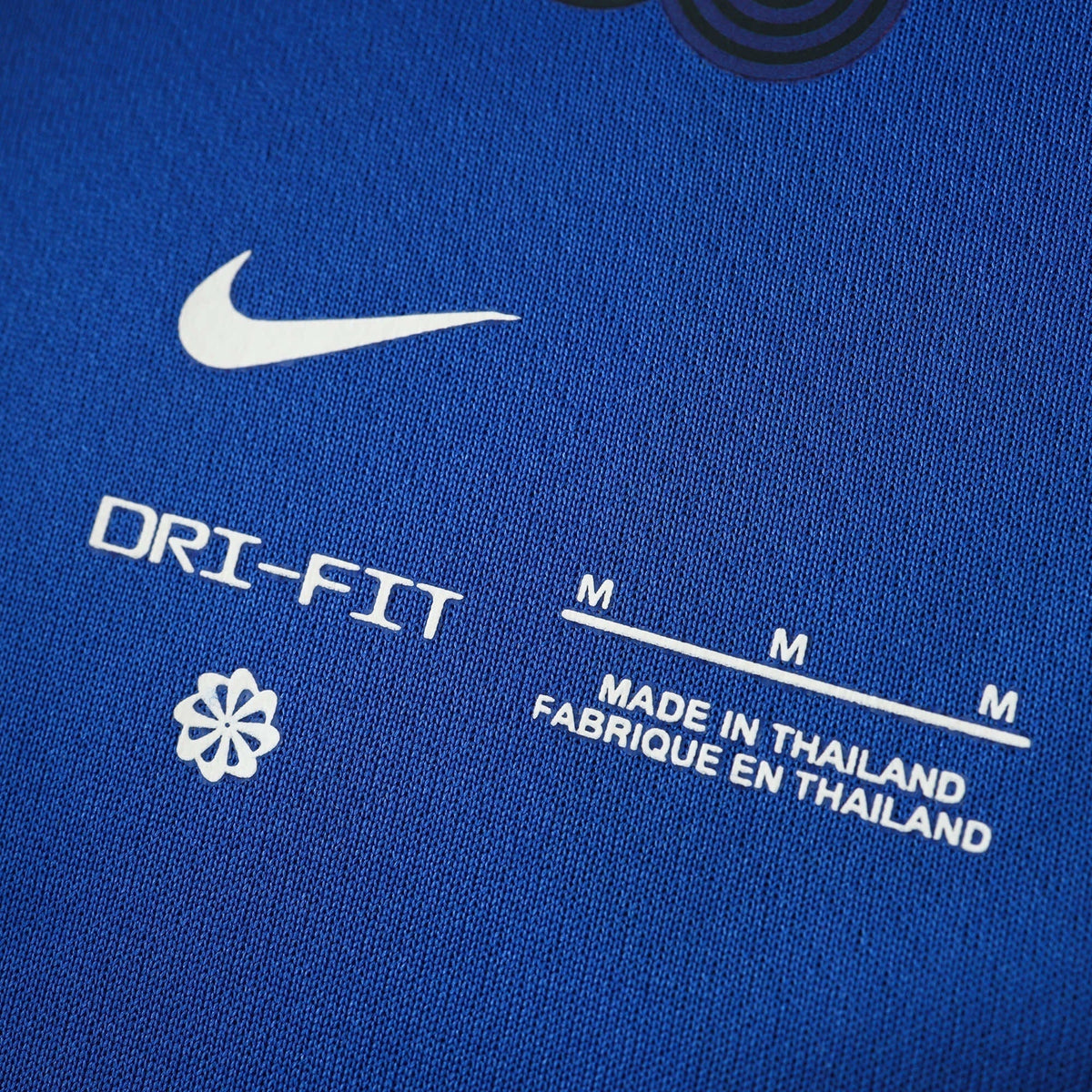 Home 24/25 Fan Shirt