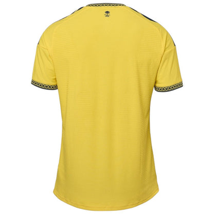 Home 26/27 Kids Shirt Kit