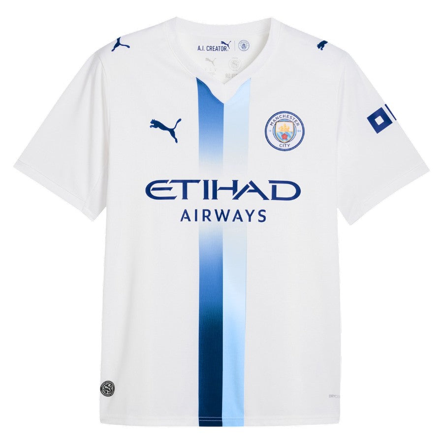 Third 26/27 Kids Shirt Kit
