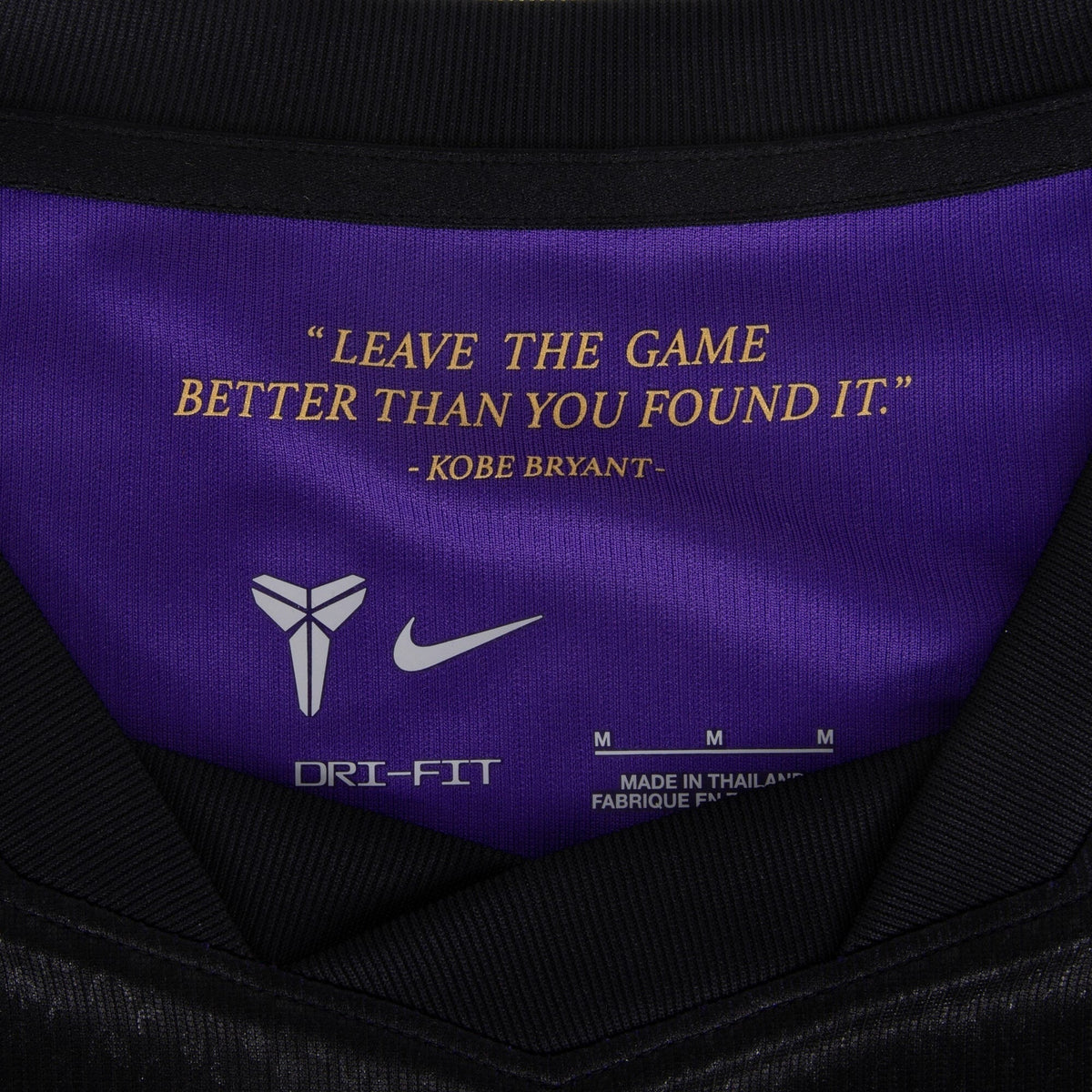 Special Edition Away 26/27 Women’s Shirt