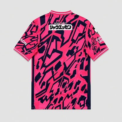 Home 26/27 Fan Shirt