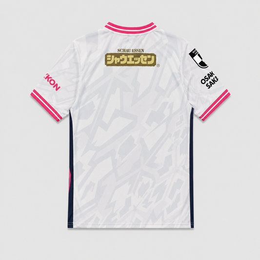 Away 26/27 Fan Shirt